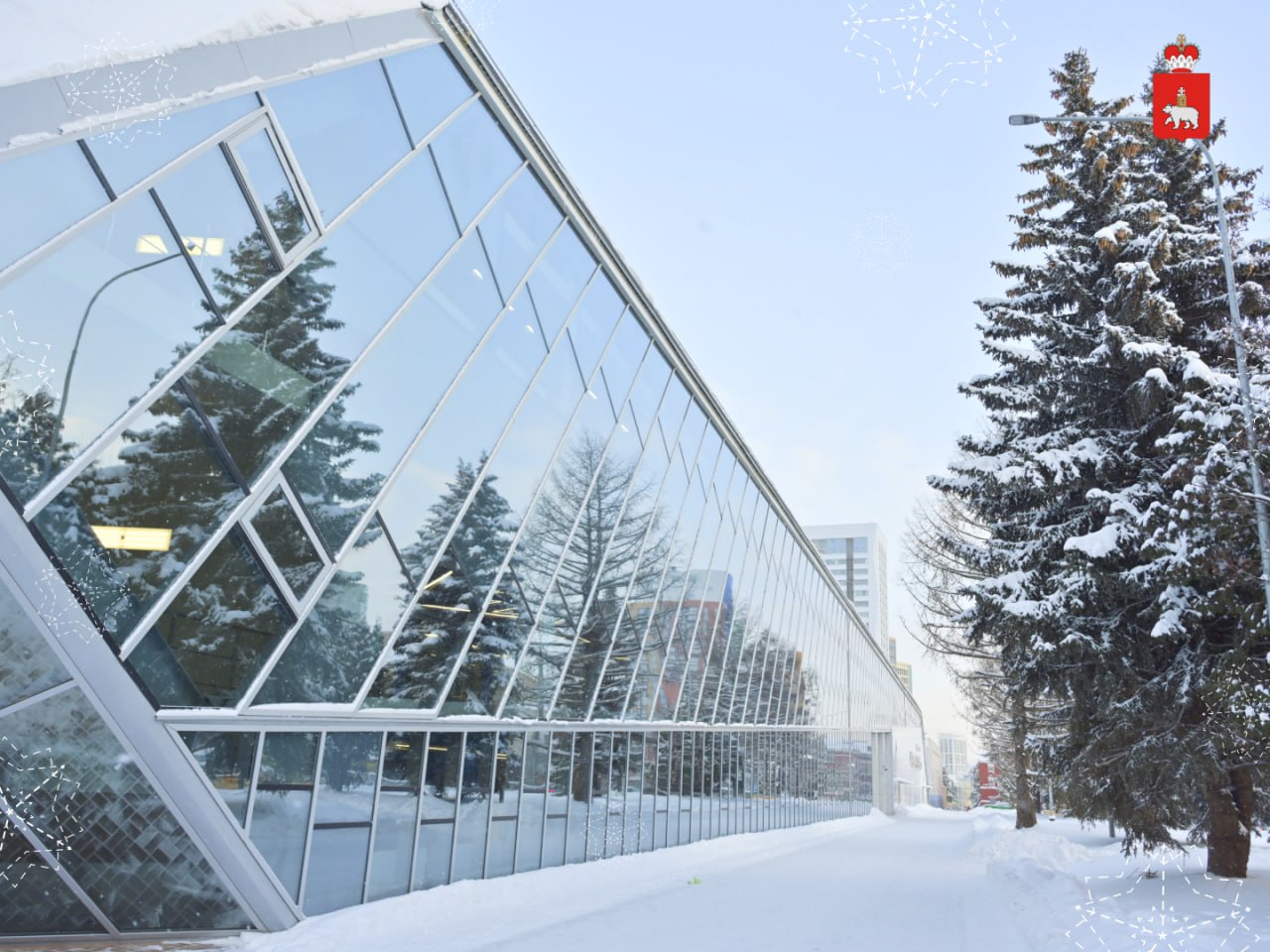 В столице Прикамья открыли стадион «Юность» В столице Прикамья открыли стадион «Юность»