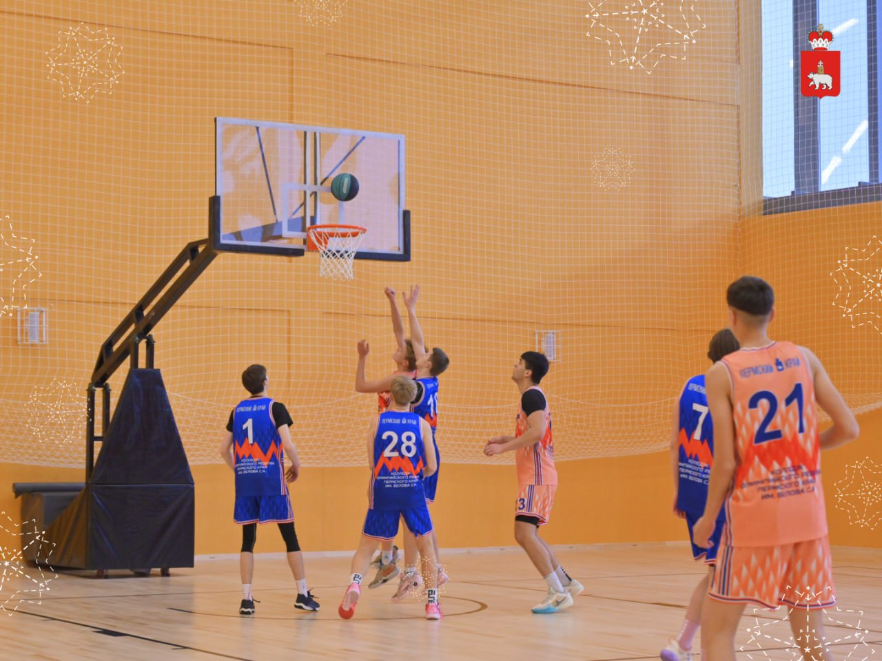 В столице Прикамья открыли стадион «Юность» В столице Прикамья открыли стадион «Юность»