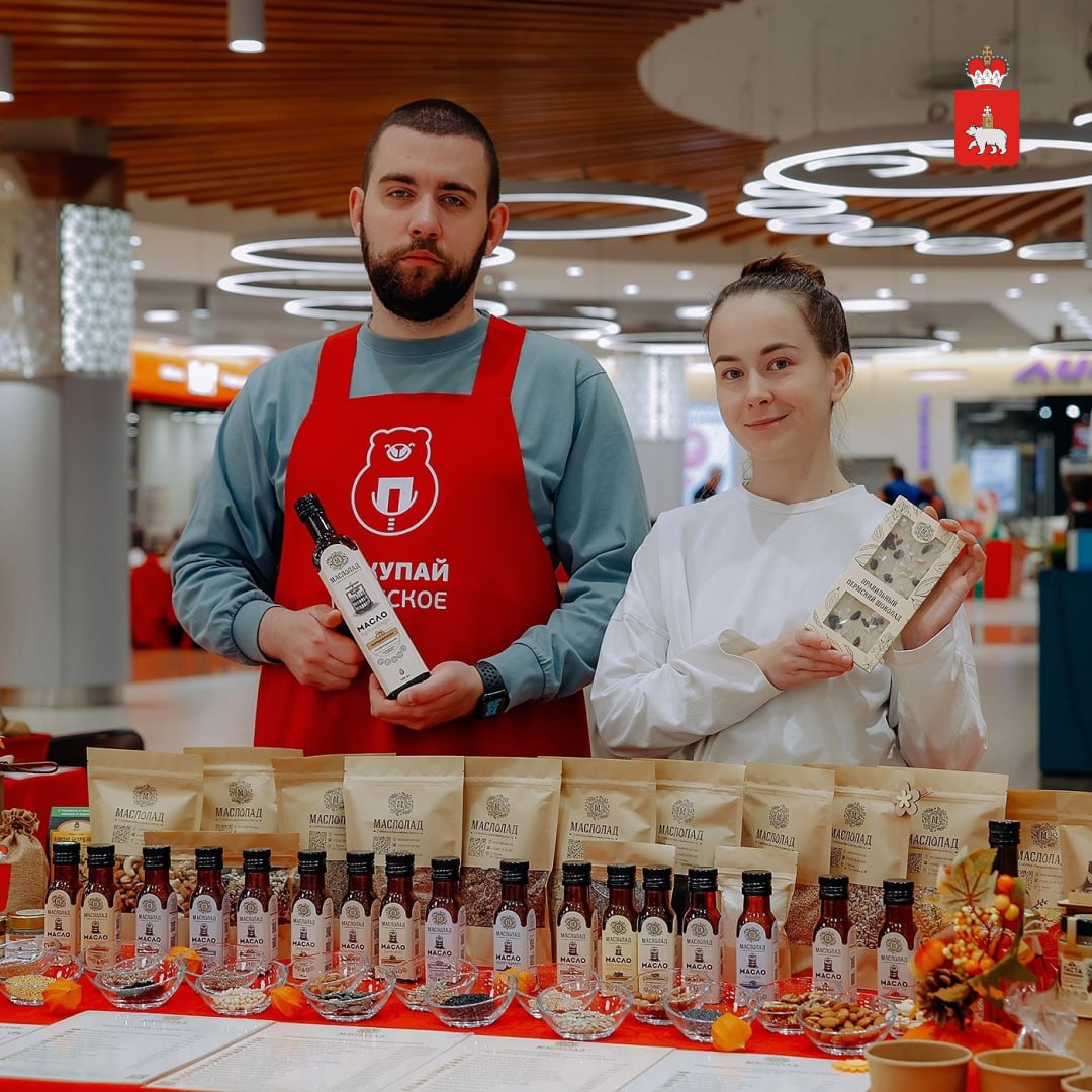Пермская компания развивает производство натуральных масел благодаря поддержке региона Пермская компания развивает производство натуральных масел благодаря поддержке региона