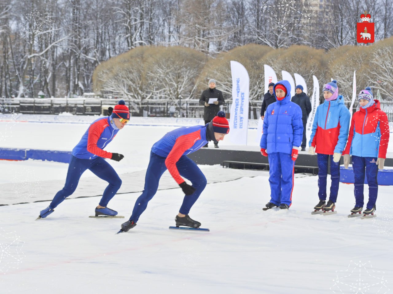 В столице Прикамья открыли стадион «Юность» В столице Прикамья открыли стадион «Юность»