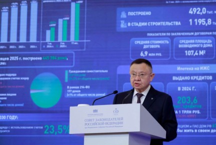 Минстрой РФ: перед страной стоит задача обновить треть всего жилого фонда