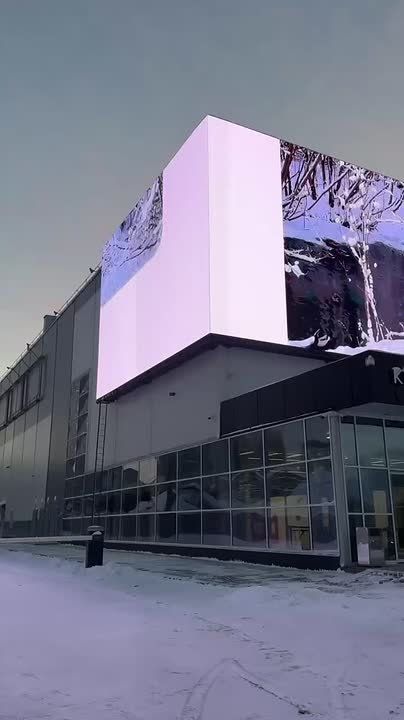 ������ � ����� 3D-���������� ����� ������