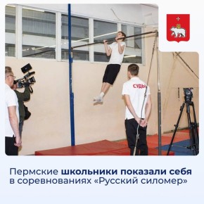 �������� ��������� �������� ���� � ������������� �������� �������