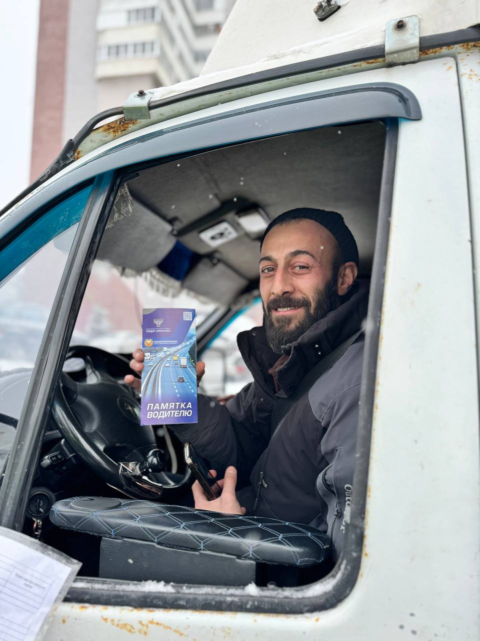 Сотрудники Госавтоинспекции краевого центра активно продолжают проведение социальной кампании «Все по правилам Сотрудники Госавтоинспекции краевого центра активно продолжают проведение социальной кампании «Все по правилам