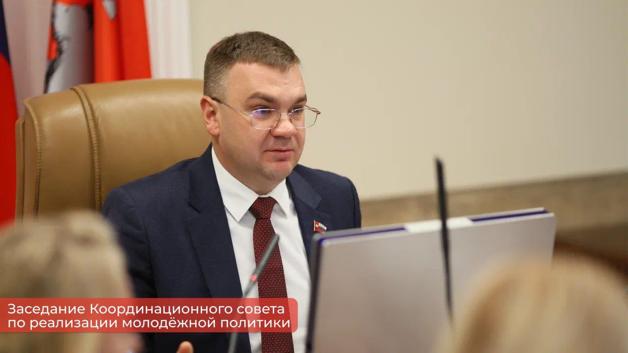 Эдуард Соснин: Сотни мероприятий и тысячи участников — таким наш город запомнился в статусе Молодёжной столицы России Эдуард Соснин: Сотни мероприятий и тысячи участников — таким наш город запомнился в статусе Молодёжной столицы России