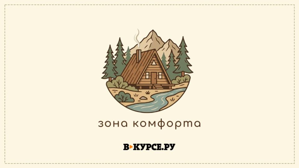 � ����� �������� ��������� ���� ����� �������?