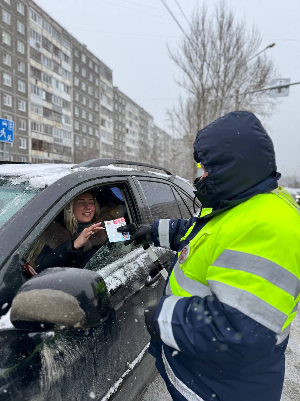 Сотрудники Госавтоинспекции краевого центра активно продолжают проведение социальной кампании «Все по правилам Сотрудники Госавтоинспекции краевого центра активно продолжают проведение социальной кампании «Все по правилам
