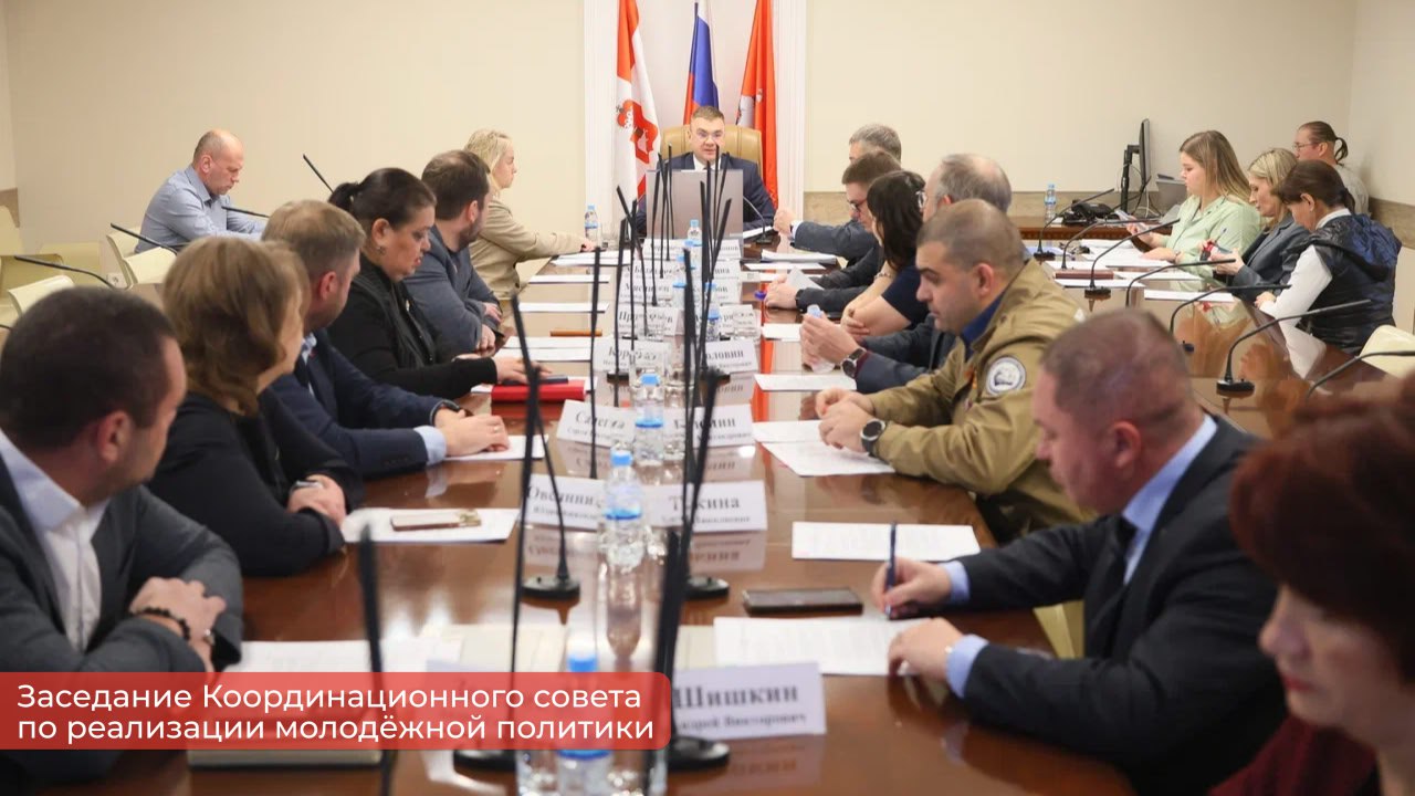 Эдуард Соснин: Сотни мероприятий и тысячи участников — таким наш город запомнился в статусе Молодёжной столицы России Эдуард Соснин: Сотни мероприятий и тысячи участников — таким наш город запомнился в статусе Молодёжной столицы России