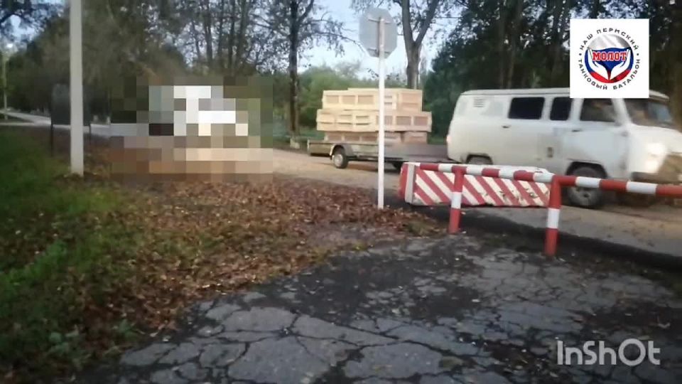 ��������� ����� �������� � �������� ����