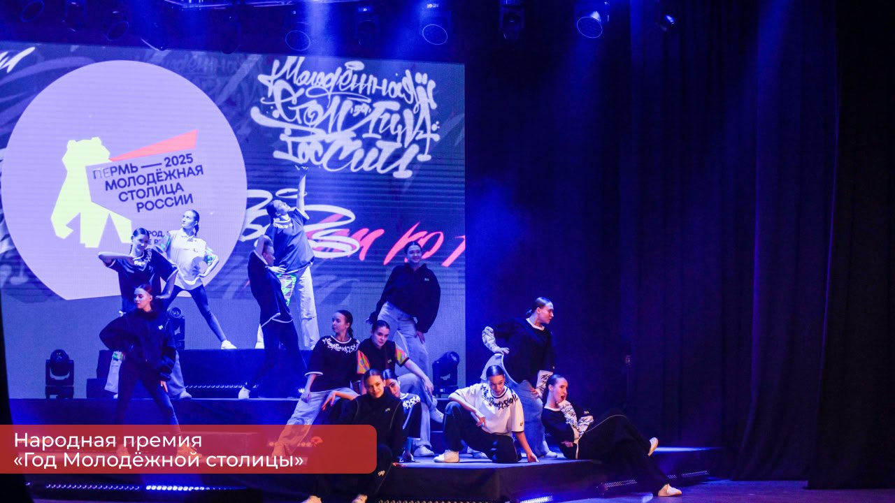 Эдуард Соснин: Сотни мероприятий и тысячи участников — таким наш город запомнился в статусе Молодёжной столицы России Эдуард Соснин: Сотни мероприятий и тысячи участников — таким наш город запомнился в статусе Молодёжной столицы России