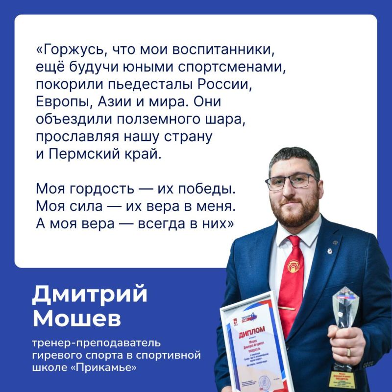 ������ ������: � ����� ������� ��������� ����