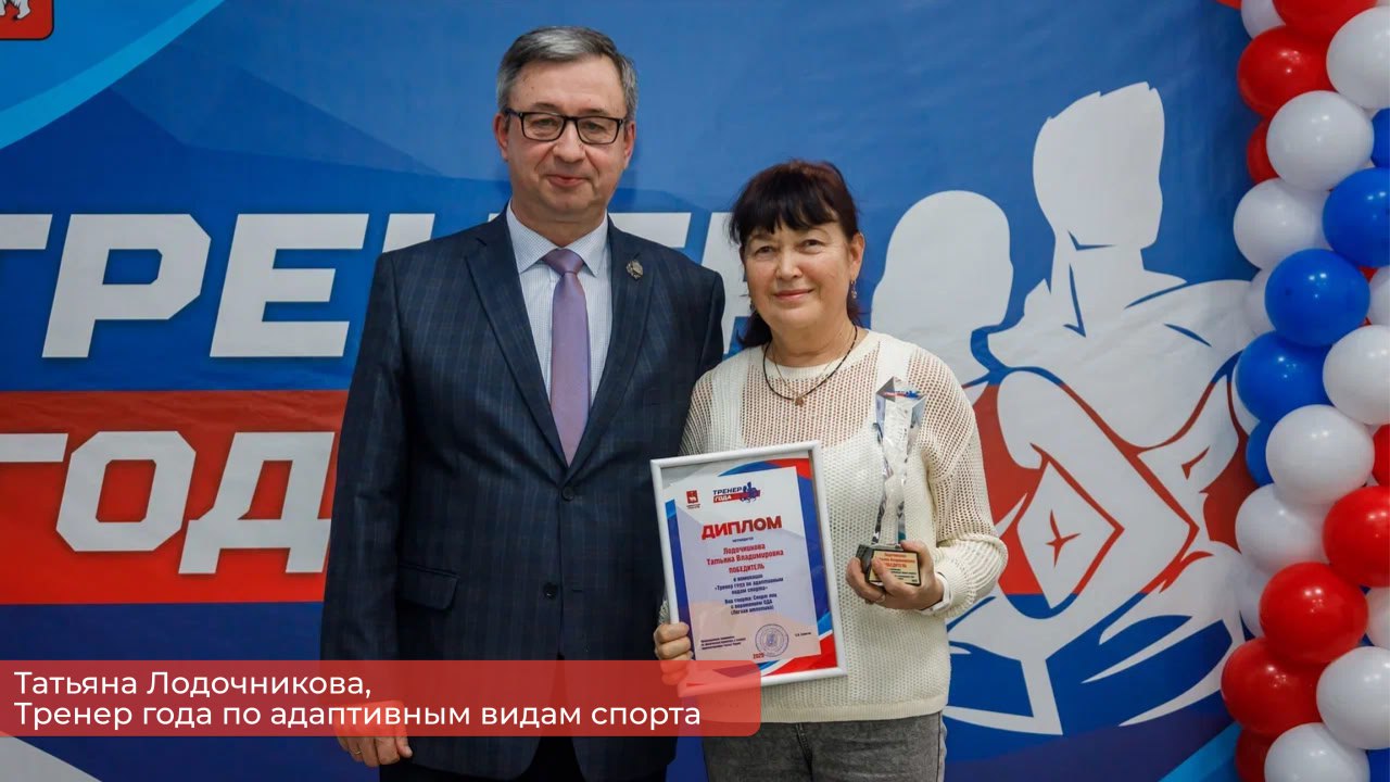 Эдуард Соснин: В Перми выбрали «Тренеров года» Эдуард Соснин: В Перми выбрали «Тренеров года»