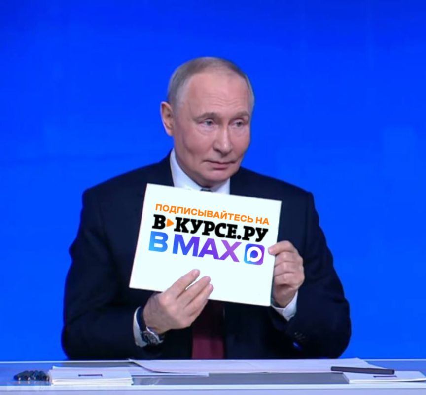 ���������� ������� � ����������� �� ��� ����� � MAX