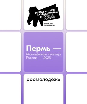 ������� �� �� ������. ��� � � �����!