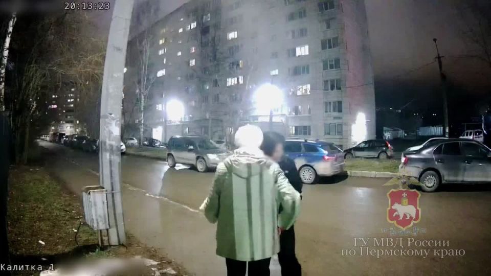 � ����� ������� ���� ���������� ���������� ���� � ������� � ����������� ������� 900 ����� ������