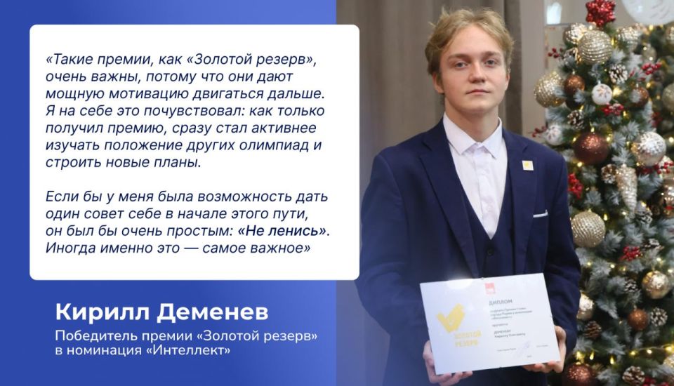 ������ ������: ������� ����� ����� � ���, ������ �����, ��� ������� �������