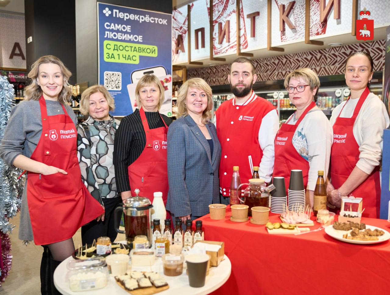 «Покупай пермское»: в Прикамье при поддержке региона открылся третий фермерский островок «Покупай пермское»: в Прикамье при поддержке региона открылся третий фермерский островок