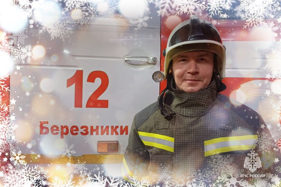 �� ������ ���� 12 ����!. ����� ��� � ����� �����, � �� ������������ ��������