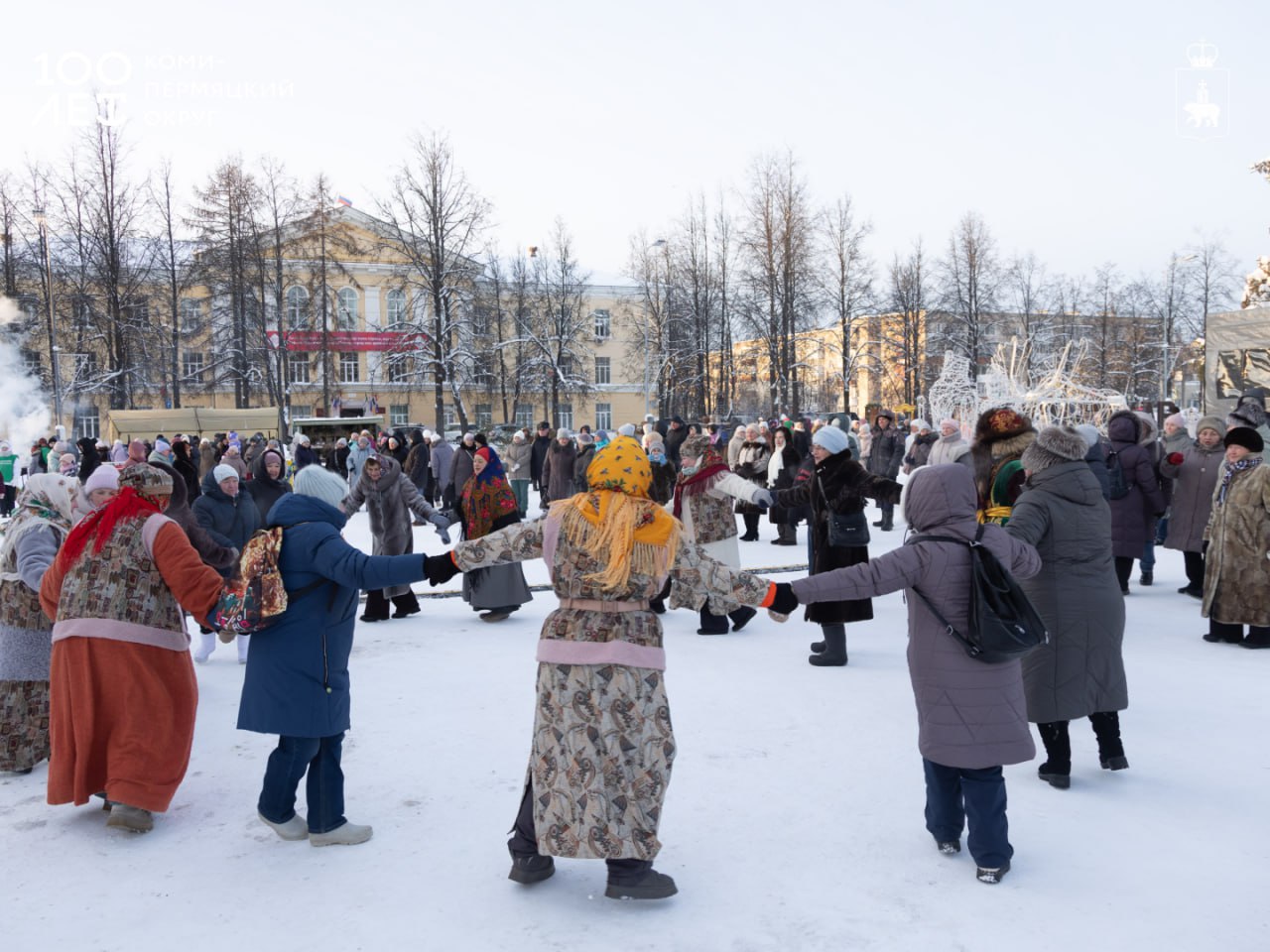 Ярмарка гостеприимства по-коми-пермяцки: в Кудымкаре состоялось завершающее событие 100-летия округа Ярмарка гостеприимства по-коми-пермяцки: в Кудымкаре состоялось завершающее событие 100-летия округа