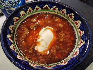 ��� ������ ����������� ���: �������, ������� �������� ���� � ������