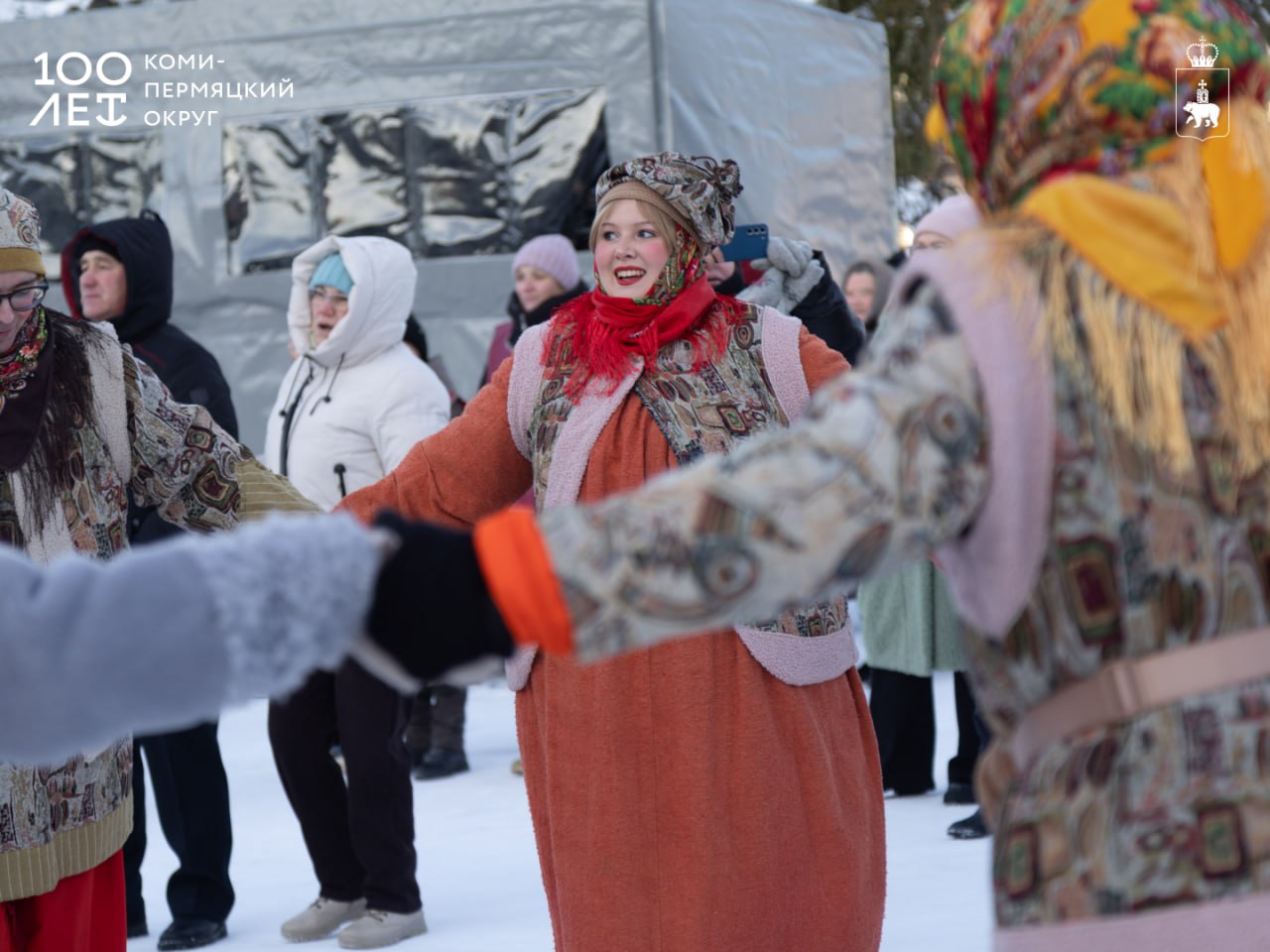 Ярмарка гостеприимства по-коми-пермяцки: в Кудымкаре состоялось завершающее событие 100-летия округа Ярмарка гостеприимства по-коми-пермяцки: в Кудымкаре состоялось завершающее событие 100-летия округа