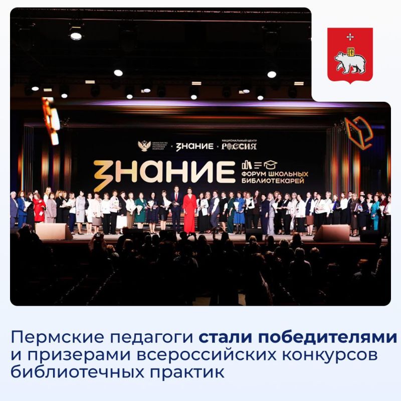 �������� �������� ����� ������������ � ��������� ������������� ��������� ������������ �������