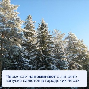 �������� ���������� � ������� ������� ������� � ��������� �����