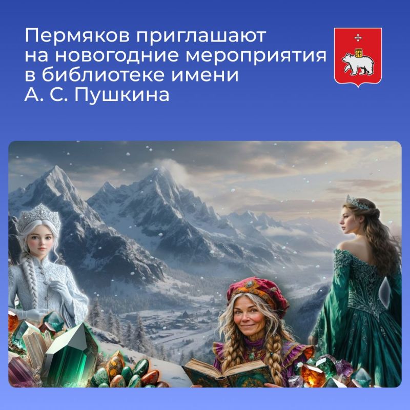 �������� ���������� �� ���������� ����������� � ���������� ����� �. �. �������