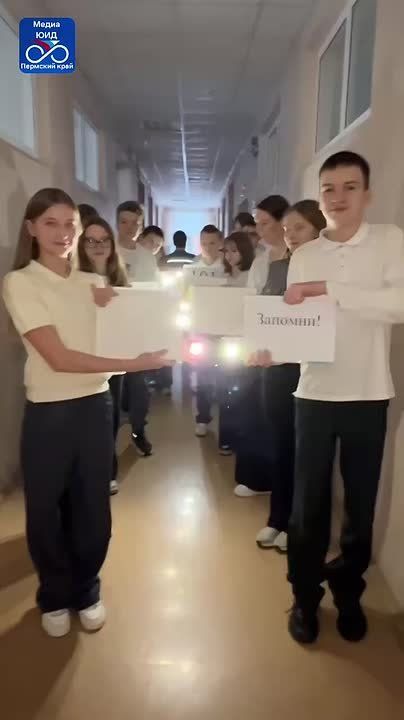 �������� ���! ������. ���� � ������!