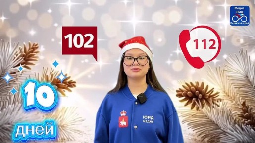 ���� �� ������ ����!. ������� ���: ���� ������� ������ ������������!