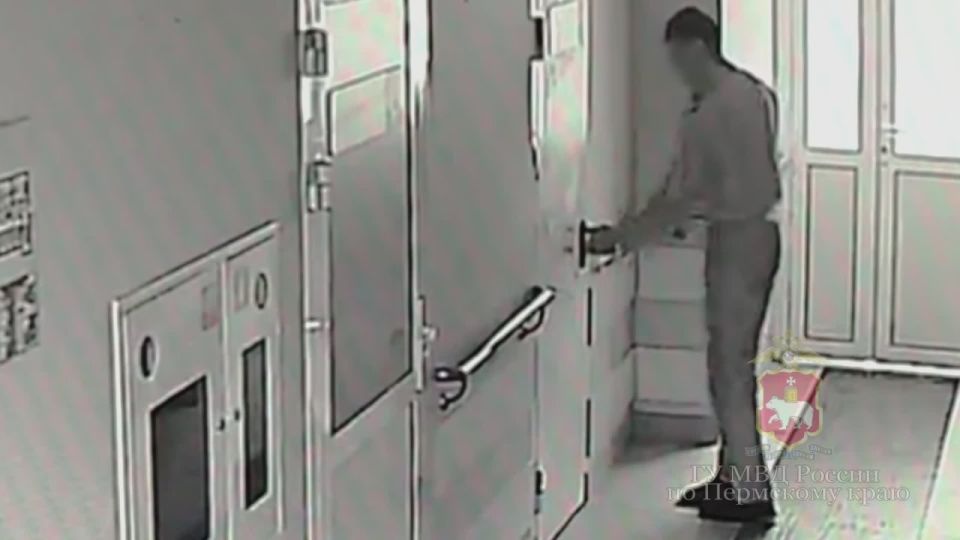 ����������� ��������� �������, ������������ ����� � ����� �� �������� � ������� ��������