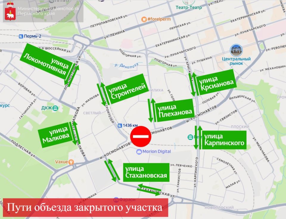 ��������, �������������!. � 8 ������ � ����� �� ������������� ��������� ���������� �� ����� �����������