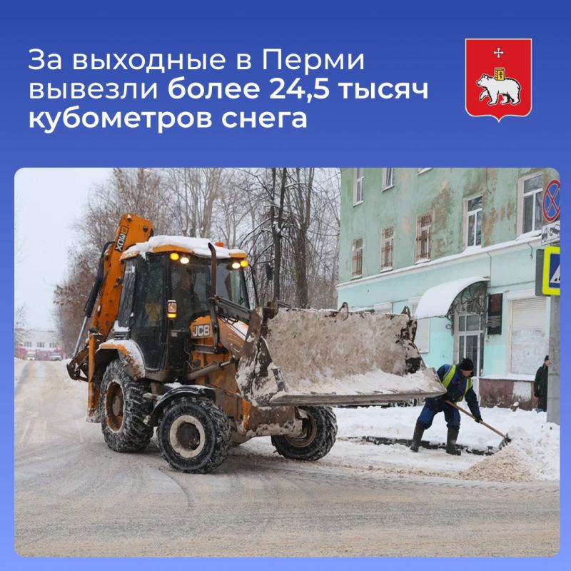 �� �������� � ����� ������� ����� 24,5 ����� ���������� �����