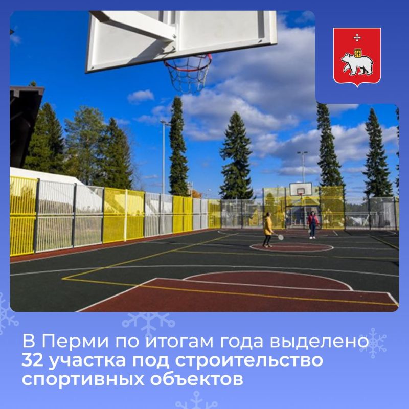 � ����� �� ������ ���� �������� 32 ������� ��� ������������� ���������� ��������