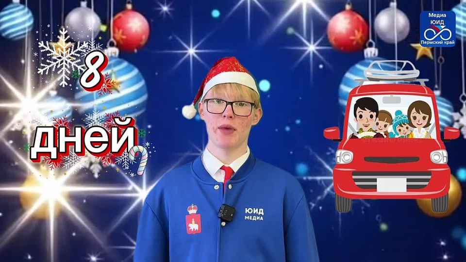 �� ������ ���� ����!. ����� ��� ����������: ��������, �� � ����� ������ "������� ������������"! ��� ������ �� ������ � ������ ���� ��� �����