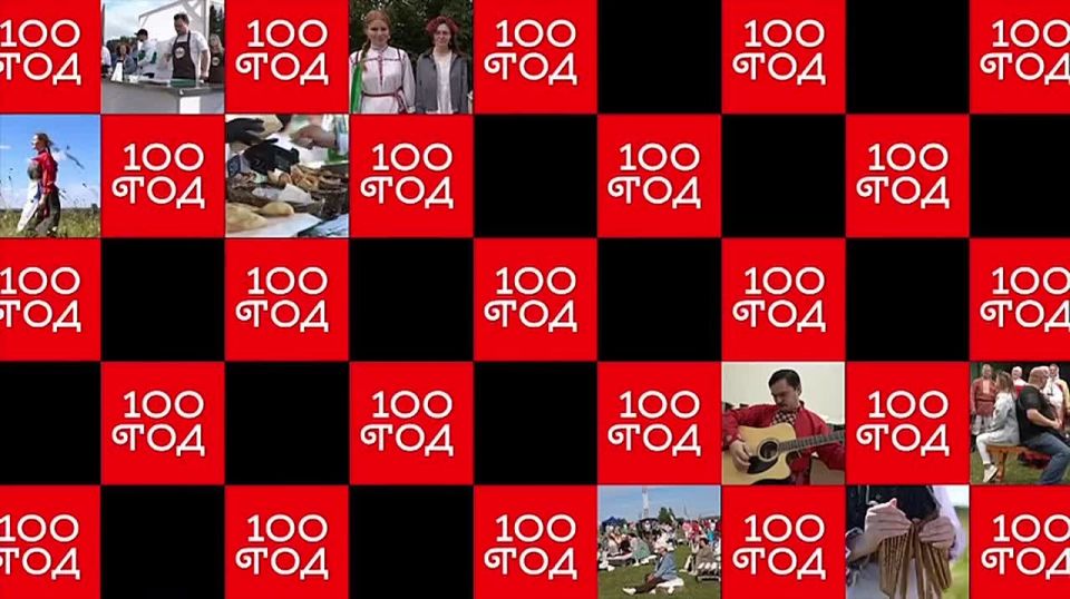 � ��� 100-����� ����-���������� ������ ������� ����� 300 ������������ �����������