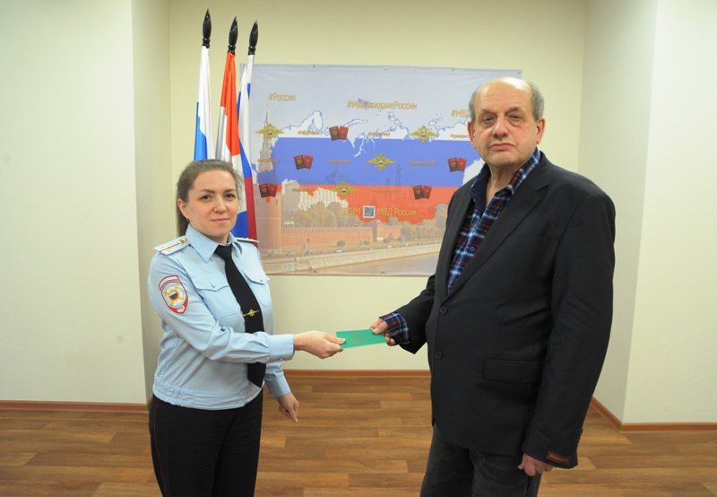 � ����� ����������� ������� ���������� ������������� ��������� ������������ �� �������� ���������� ������������� ����������� � ���������� ��������� �����������������, ����������� �� �������