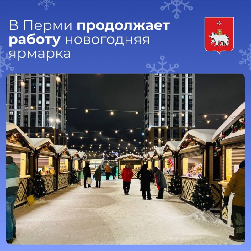 � ����� ���������� ������ ���������� �������