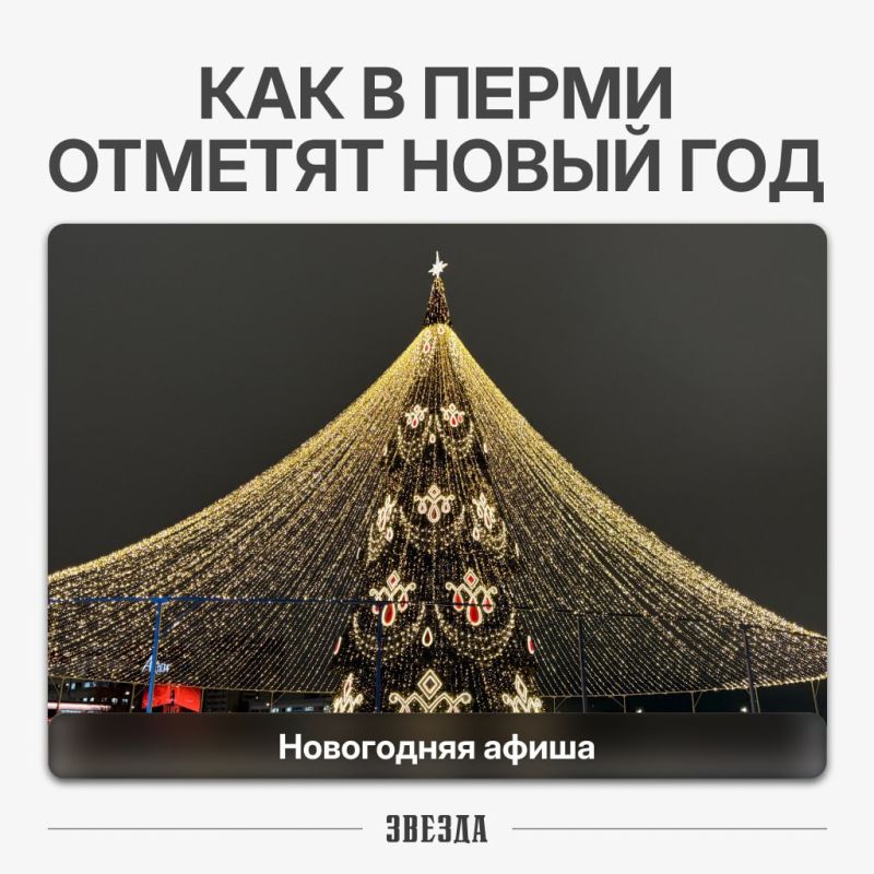 ������������, ����� ����������� ����� �������� ������ � ����� ����� � ���������� ���������