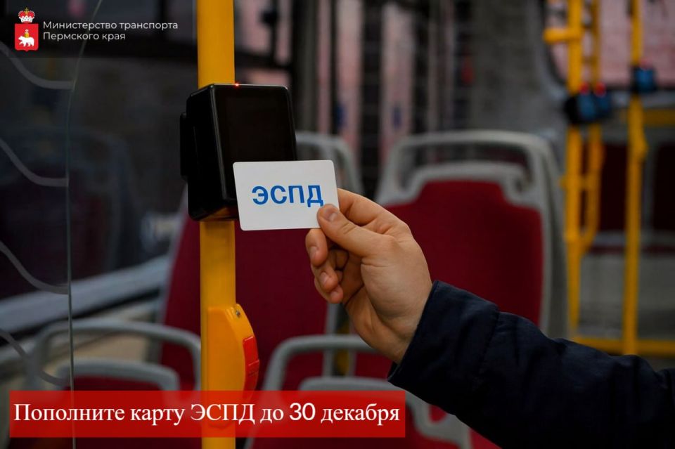 � 1 ������ 2026 ���� ��������� ���������� ������������ ����������� ���������� ��������� (����) �������� 1200 ������ � �����