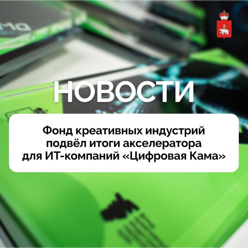 ���10 ������������ �������� � 2025 ����