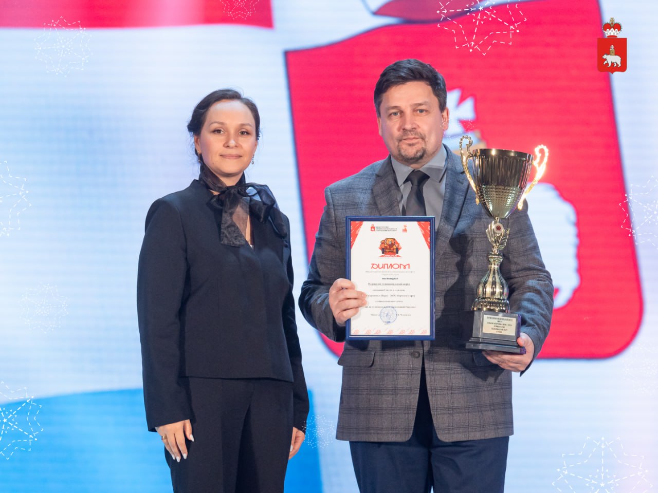 Кто стал «Спортивной элитой 2025»? Кто стал «Спортивной элитой 2025»?