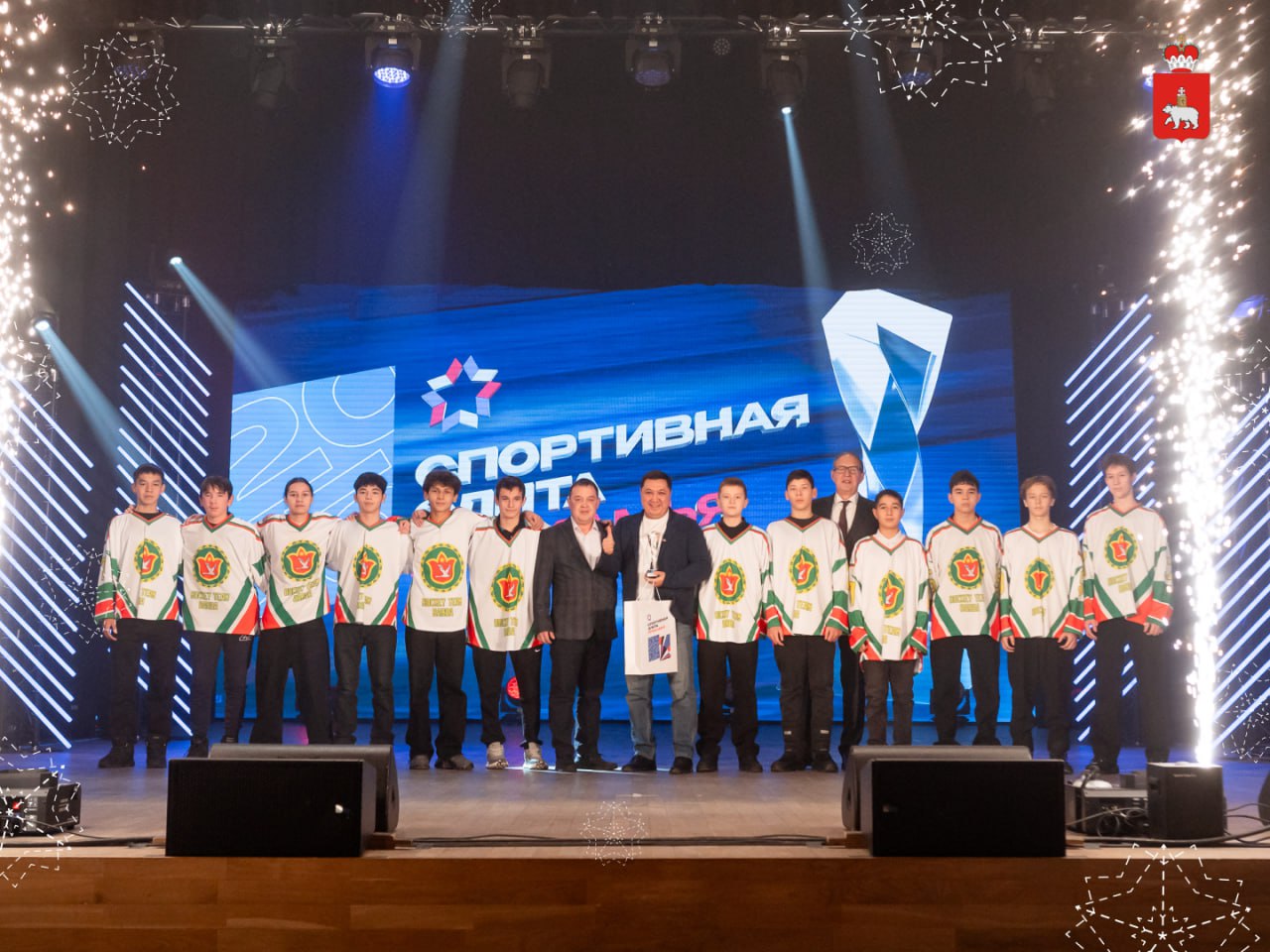 Кто стал «Спортивной элитой 2025»? Кто стал «Спортивной элитой 2025»?