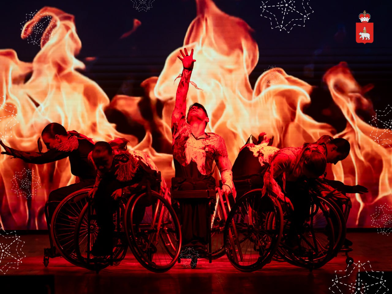 Кто стал «Спортивной элитой 2025»? Кто стал «Спортивной элитой 2025»?