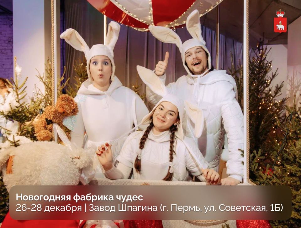 ���������� ������� ����� � ������� �������