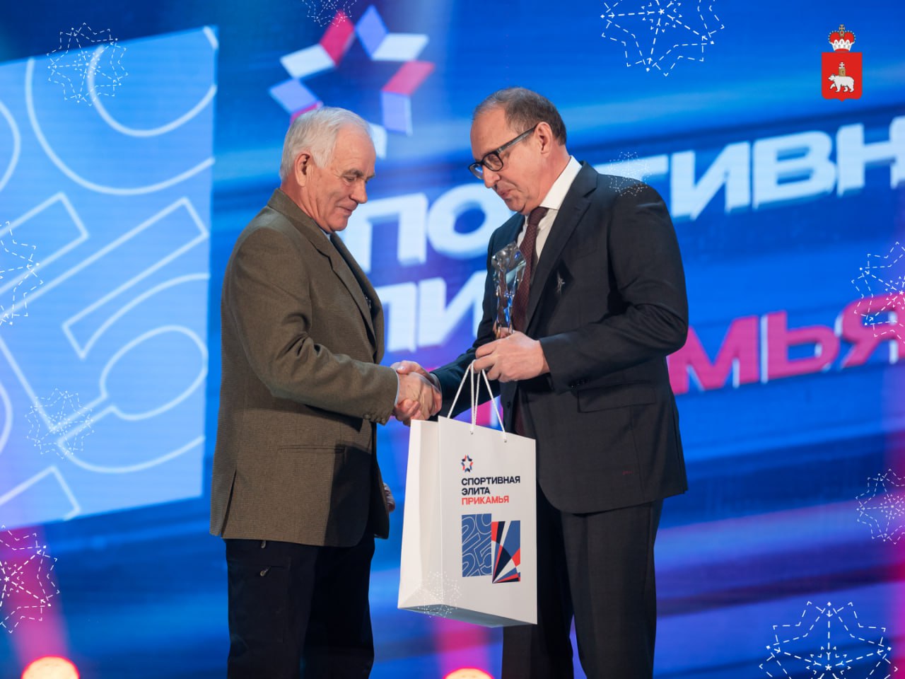 Кто стал «Спортивной элитой 2025»?