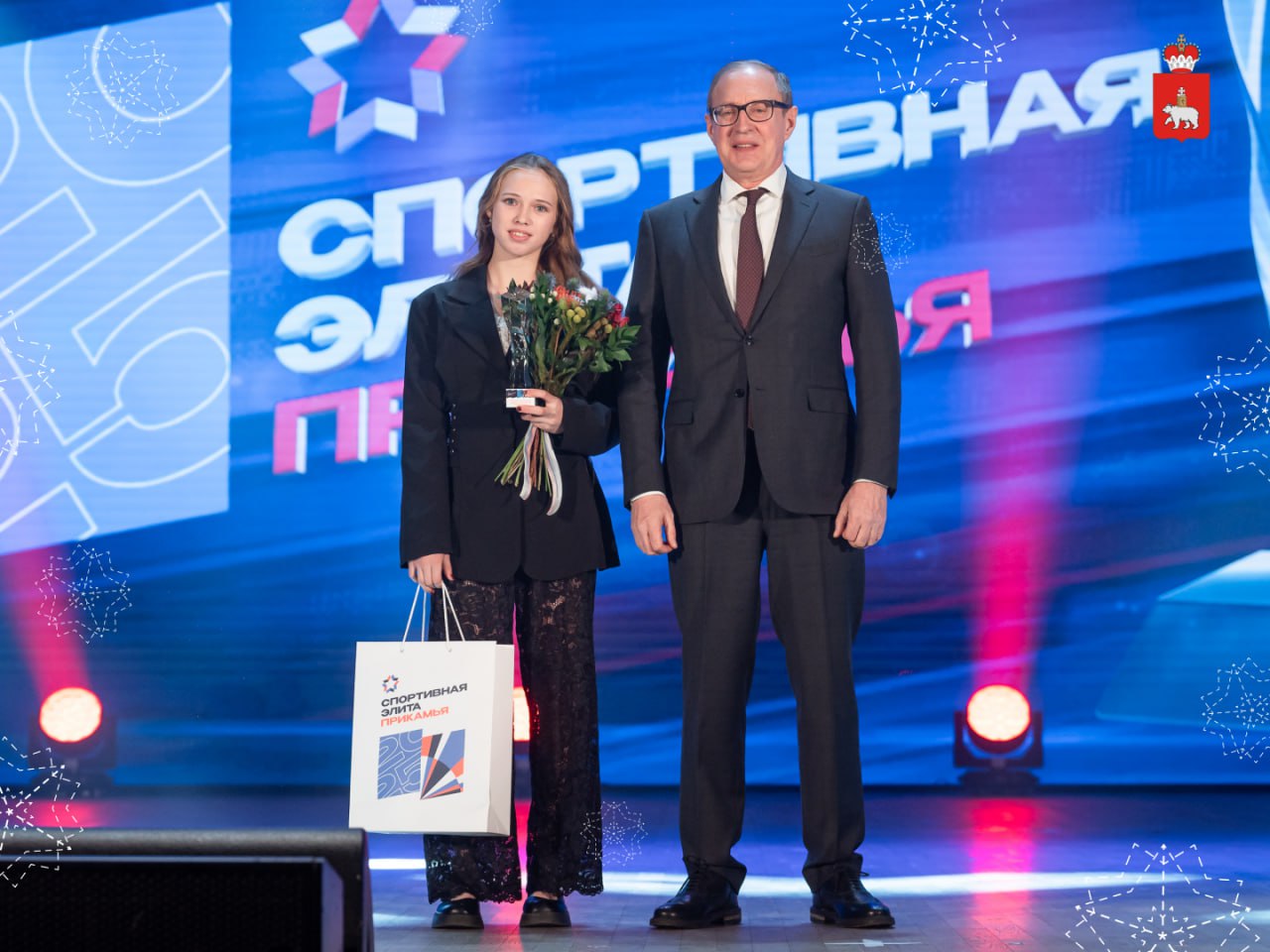 Кто стал «Спортивной элитой 2025»? Кто стал «Спортивной элитой 2025»?