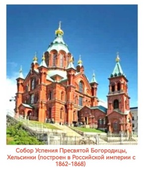 ������ ������: ������ ����� "�������� �������" �������� �������� ������������������� ��������� � ��� ������ ������, �������������� �� ���������� ��������� �. ��������� ��� � 1790