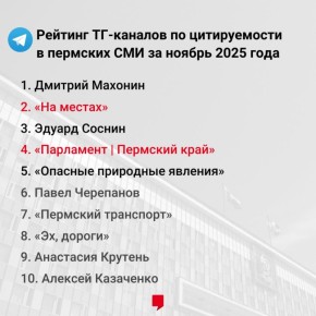 ��������-������ �������� ���������� � ���-5 ������������� �������� ������������