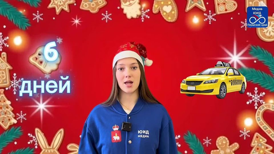 �� ������ ���� ����.. ����� ��� ����������: �������� � �����? ������ � ����������! � ������� � ������ �����������! ��� ������� � ����������, ��� ���� � ������! ���� ������������ � ��� ���������. ��� ��������� ���� ������...